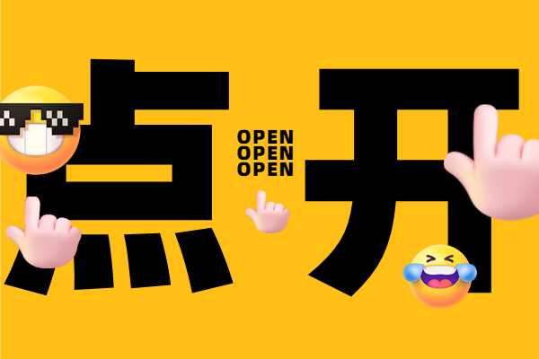 《个人信息保护法》颁布对电销有什么影响-  第1张