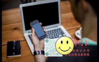 手机卡没信号无服务是什么原因？