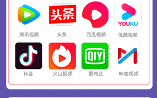 电信星岛卡 19元月租100G通用+30G定向【长期套餐】