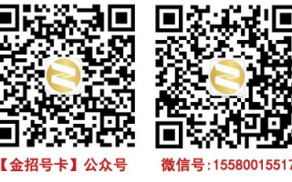 联通凝东卡 29元月租103G通用+100分钟语音【存在未激活可下单】