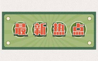 电销卡办理渠道有哪些？